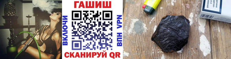 Меф Славск