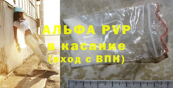 амф Алексеевка