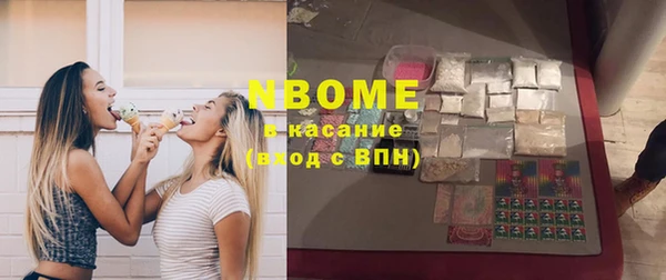 амф Алексеевка