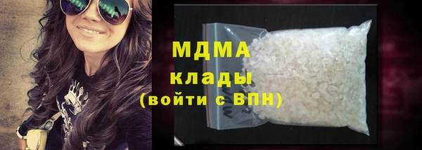 мефедрон мука Алзамай