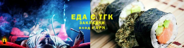 jwh Алексин