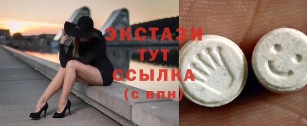 jwh Алексин