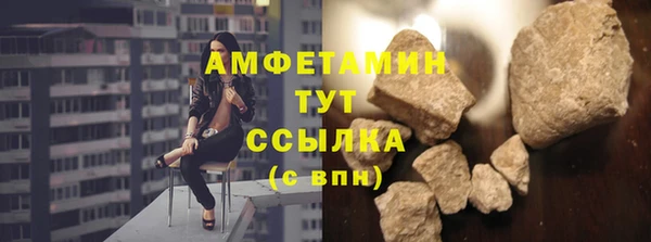 амф Алексеевка