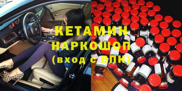 амф Алексеевка