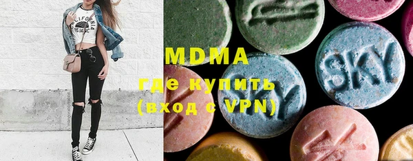 мефедрон мука Алзамай