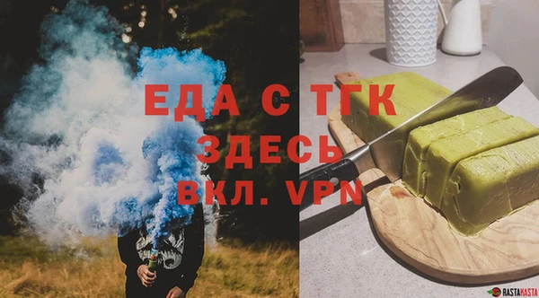 jwh Алексин