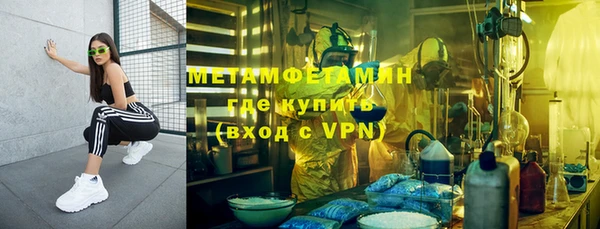 jwh Алексин