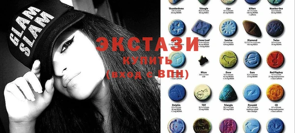 jwh Алексин