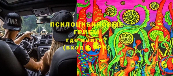 мефедрон мука Алзамай