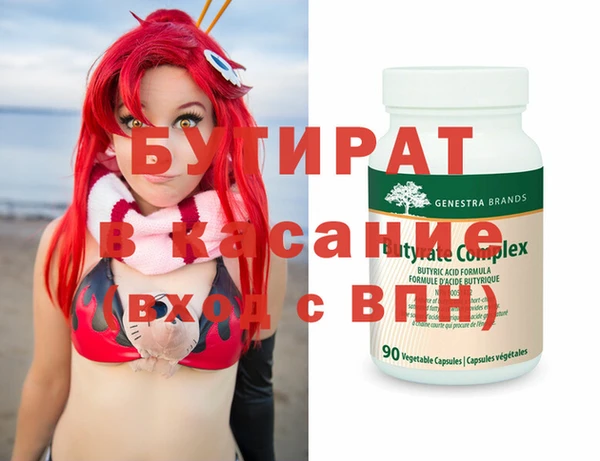 амф Алексеевка