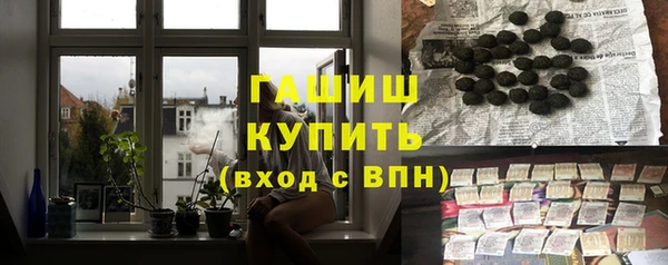 мефедрон мука Алзамай